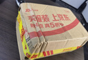 希諾抗菌玻璃杯男高檔泡茶杯子七夕情人節(jié)教師節(jié)禮物XN-1926銀灰370mL 曬單實(shí)拍圖
