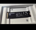 三星（SAMSUNG）1TB SSD固態(tài)硬盤 M.2接口(NVMe協(xié)議PCIe4.0*4/5.0*2)讀速7150MB/S 990 EVO Plus 曬單實(shí)拍圖