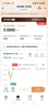 菜百首飾 黃金項鏈 足金時(shí)尚肖邦 女士項鏈 素鏈 鎖骨鏈  計價(jià) HJ 足金 約2.78g 約45cm 曬單實(shí)拍圖