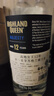 HIGHLAND QUEEN高地女王 洋酒 蘇格蘭威士忌 12年單一麥芽威士忌700ml 曬單實拍圖