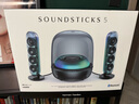 哈曼卡頓（Harman/Kardon）Soundsticks 5水晶5代無線藍牙桌面音響氛圍燈光家用電腦電視音箱 玄光色 曬單實拍圖