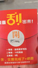 金立新款迷你學(xué)生手機(jī) 戒網(wǎng)癮無游戲小屏幕長續(xù)航安卓智能微信視頻4G全網(wǎng)通學(xué)生兒童青少年初中生專用 灰色 8核+32GB【微信智能版-增加釘釘-不支持抖音】 曬單實(shí)拍圖