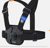 TELESIN(泰迅)大疆a(chǎn)ction5pro 4快拆胸帶gopro13 12胸前固定支架insta360 ace pro胸戴騎行摩托車支架 曬單實(shí)拍圖