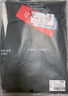 貓人休閑褲男冰絲涼感薄款褲子男春夏季直筒青年速干防曬長褲子男純色 曬單實(shí)拍圖