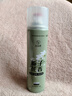 范泳辰鞋襪除臭噴霧鞋子除臭劑去腳臭抑殺菌防異味持久清香型學(xué)生 360ml梔子花香1瓶【新款體驗】 曬單實拍圖