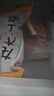 龍大肉食 豬肘子2斤 出口日本級(jí) 豬蹄膀豬肘子  豬肉生鮮   曬單實(shí)拍圖