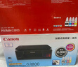 佳能（Canon）G3810大容量可加墨彩色多功能無(wú)線(xiàn)一體機（打印/復印/掃描/作業(yè)打印/微信遠程WiFi 學(xué)生/家用） 曬單實(shí)拍圖