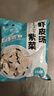 紫菜蝦皮湯包脫水蔬菜湯料包方便速食湯紫菜 50包/共1大包 曬單實(shí)拍圖
