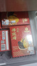 德叔鮑魚正宗佛跳墻加熱即食干貨方便速食海鮮金湯加班餐微波爐加熱單人份 青春款鮑參佛跳墻250g*11盒 曬單實拍圖