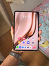 華為（HUAWEI）MatePad Mini 小平板2025新款平板電腦鴻蒙5操作系統(tǒng)8.8英寸OLED高清120Hz高刷屏AI繪畫游戲辦公 曜石黑 12+512 云晰柔光版 全網(wǎng)通 官方標(biāo)配+曬單有 曬單實拍圖