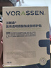 沃朗森醫(yī)用面膜械字號(hào)冷敷貼醫(yī)美術(shù)后補(bǔ)水修復(fù)敷料祛痘印消炎透明質(zhì)酸鈉 曬單實(shí)拍圖