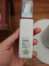 歐萊雅復顏水乳套裝中樣水65ml+乳液50ml 補水保濕護膚品 曬單實拍圖