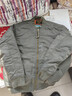 馬登工裝美式復古MA1飛行員棉服夾克男秋冬加厚棉襖棒球服上衣外套 綠色 M 曬單實(shí)拍圖