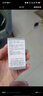 [阿拓莫蘭] 谷胱甘肽片0.1g*60片/盒 肝功能異常 保肝護肝 淡斑護肝片 曬單實(shí)拍圖