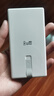 華為自帶線(xiàn)全能充移動(dòng)電源(100W 12000) 【3C認證】可上飛機 高品質(zhì)電芯 陶瓷白 適配華為/蘋(píng)果手機 曬單實(shí)拍圖