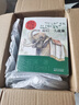 沈石溪動(dòng)物小說(shuō)全集全套共8冊正版圖書(shū) 正版珍藏版全套畫(huà)本大全系列最后一頭戰象兒童9-10-12歲小學(xué)生三四五六年級必讀課外閱讀書(shū)籍斑羚飛渡+第七條獵狗+狼王夢(mèng) 曬單實(shí)拍圖