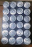 百事可樂 Pepsi 汽水 碳酸飲料 330ml*24聽  新老包裝隨機(jī)發(fā)貨 曬單實(shí)拍圖