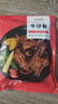 大希地腌制 調味牛仔骨 帶骨牛小排  牛肉 牛肋骨燒烤食材冷凍 400g 曬單實拍圖