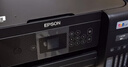 愛(ài)普生（EPSON）L4268墨倉式彩色無(wú)線(xiàn)多功能一體機家用/辦公打?。ù蛴陀呙鑧ifi自動(dòng)雙面AI學(xué)習打印機） 曬單實(shí)拍圖