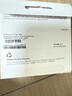 Apple/蘋果 AirTag (單件裝)  蘋果追蹤器追蹤定位防丟蘋果原裝 適用于iPhone/iPad 曬單實拍圖