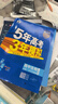 曲一線 高一上高中生物 必修1分子與細(xì)胞 人教版 新教材 2026高中同步5年高考3年模擬五三 曬單實(shí)拍圖