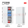中偉文件柜辦公柜鋼制鐵皮柜辦公室資料柜檔案柜儲物柜財務(wù)室憑證柜 曬單實拍圖