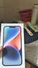 Apple/蘋果 iPhone 14 (A2884) 128GB 藍(lán)色 支持移動聯(lián)通電信5G 雙卡雙待手機(jī) 曬單實(shí)拍圖
