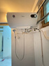 萊爾詩丹電熱水器混水閥套裝304不銹鋼花灑開關(guān)U型閥明裝淋浴龍頭LD5223T 曬單實拍圖