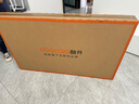 酷開(kāi)創(chuàng)維K3 2025款 55英寸【全新升級(jí)】2+32GB 144Hz 遠(yuǎn)場(chǎng)語(yǔ)音 一級(jí)能效國(guó)家補(bǔ)貼補(bǔ)貼液晶電視55P3F-J 曬單實(shí)拍圖