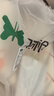 雙槍?zhuān)⊿uncha）硅膠揉面墊食品級搟面墊70*50 和面板烘焙案板超大升級加厚4件套 曬單實(shí)拍圖