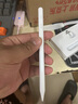 【美國MIF認證】適用蘋(píng)果apple pencil電容筆ipad觸控筆pro平板觸屏筆air7藍牙mini手寫(xiě)筆10平替11 官配旗艦版【藍牙電量顯示丨無(wú)延遲不斷觸丨超長(cháng)續航】 曬單實(shí)拍圖