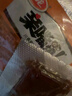 衛(wèi)龍休閑零食 辣條大禮包888g/袋 大小面筋親嘴燒魔芋爽海帶 懷舊小吃 曬單實(shí)拍圖