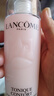蘭蔻粉水200ml+粉水霜50ml保濕滋潤(rùn)爽膚水面霜護(hù)膚禮盒生日禮物送女友 曬單實(shí)拍圖