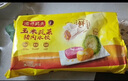 灣仔碼頭玉米蔬菜豬肉水餃1800g90只 早餐夜宵 生鮮速食 速凍餃子 曬單實(shí)拍圖
