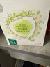 一葉子面膜天才補水30片補水保濕提亮救急面膜護膚品生日禮物女學(xué)生 曬單實(shí)拍圖