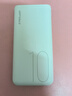 臺電（TECLAST） 充電寶【3C認證】10000毫安時(shí)輕薄便攜移動(dòng)電源快充迷你小巧儲能戶(hù)外電源適用于小米蘋(píng)果安卓 曬單實(shí)拍圖