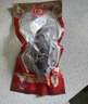 張奶奶 大連冷凍即食海參禮盒非干貨天然遼刺參高品質(zhì)海鮮無污染 即食海參 1500g 45-55頭3斤禮盒裝 體壁厚實(shí) Q軟彈牙 曬單實(shí)拍圖