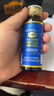 海王金樽牡蠣大豆肽肉堿口服液50ml*8瓶緩解體力疲勞喝酒前酒后應(yīng)酬常備 8瓶裝*1盒 曬單實拍圖