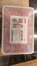 牛鮮尊國(guó)產(chǎn)黃牛原切谷飼 牛肉卷2斤 肥牛卷涮火鍋食材 生鮮牛肉 曬單實(shí)拍圖
