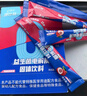 康比特電解質(zhì)沖劑電解質(zhì)粉 潤力飲 訓練運動(dòng)長(cháng)短跑騎行益生菌運動(dòng)飲料 【單盒略貴】1盒14袋 曬單實(shí)拍圖