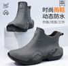 藍鷗盾雨鞋男短筒套鞋男士雨靴防滑防水鞋趕海膠鞋釣魚(yú)鞋YX1028 44 曬單實(shí)拍圖