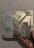 玉蘭油（OLAY）【全新升級(jí)】水光小白瓶面膜15片補(bǔ)水美白去黃提亮膚色生日禮物女 曬單實(shí)拍圖
