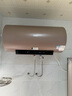 格蘭仕電熱水器家用3300W變頻雙管速熱出水?dāng)嚯姛崴鏖L(zhǎng)效保溫智能高溫抑菌一級(jí)能效小金瓶系列 60L 變頻速熱+高溫抑菌3300W 曬單實(shí)拍圖