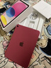 全新原封 iPad 11代 11英寸 ipad11 2025年款 平板電腦 WiFi 128G 粉色 美版原封 官方標配 曬單實(shí)拍圖