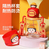 杯具熊（BEDDYBEAR）雙飲兒童水杯耐高溫塑料杯便攜大容量學(xué)生吸管杯子680ML小丸子 曬單實(shí)拍圖
