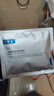可復美醫用皮膚液體敷料補水次拋狀創(chuàng  )面護理1.2mLx7支x4袋/盒 曬單實(shí)拍圖