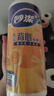 妙潔 背心式厚實(shí)保鮮袋 大號330只 食品級加厚手提 曬單實(shí)拍圖
