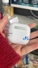 華強(qiáng)北新款【直營(yíng)正品丨降噪Air7代】 藍(lán)牙耳機(jī)真無(wú)線適配蘋果主動(dòng)降噪半入耳式國(guó)家補(bǔ)貼iPhone17/16/15Pods 【降噪全功能pods頂配版】 【主動(dòng)降噪+空間音頻+三真電量】 曬單實(shí)拍圖
