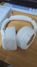 iKF King Pro3.0【雙金標(biāo)LDAC高解析】頭戴式主動(dòng)降噪藍(lán)牙耳機(jī)新款無線有線游戲低延遲超長續(xù)航云巖白 曬單實(shí)拍圖