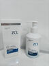 ZCL牙膏美白牙亮白抑菌除口臭清新口氣護(hù)齦去黃去牙漬牙結(jié)石垢兒童 曬單實(shí)拍圖